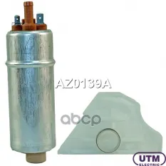 Бензонасос электрический Utm арт. AZ0139A
