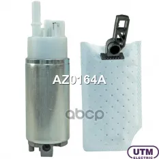 Бензонасос электрический Utm арт. AZ0164A