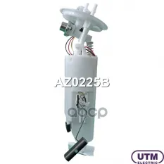 Модуль в сборе с бензонасосом Utm арт. AZ0225B
