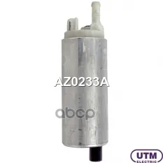 Бензонасос электрический Utm арт. AZ0233A