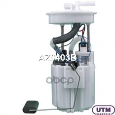 Модуль в сборе с бензонасосом Utm арт. AZ0403B