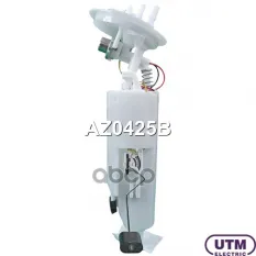 Модуль в сборе с бензонасосом Utm арт. AZ0425B
