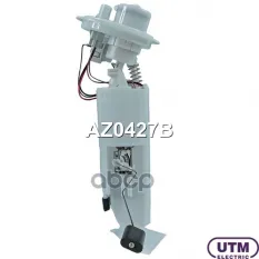 Модуль в сборе с бензонасосом Utm арт. AZ0427B
