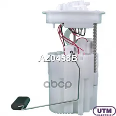 Подшипник генератора Utm арт. AZ0458B