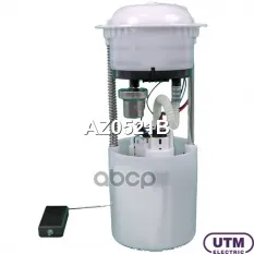 Модуль в сборе с бензонасосом Utm арт. AZ0521B