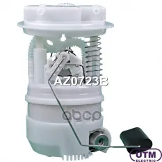 Модуль в сборе с бензонасосом Utm арт. AZ0723B