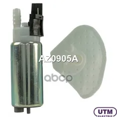 Бензонасос электрический Utm арт. AZ0905A