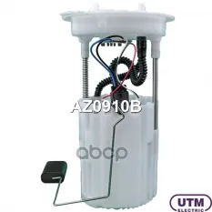 Модуль в сборе с бензонасосом Utm арт. AZ0910B