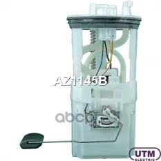 Модуль в сборе с бензонасосом Utm арт. AZ1145B