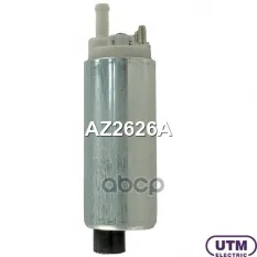 Бензонасос электрический Utm арт. AZ2626A
