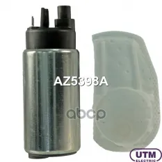 Бензонасос электрический Utm арт. AZ5398A