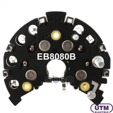 Диодный мост генератора Звезда Utm арт. EB8080B