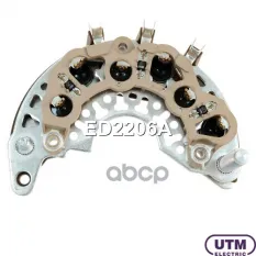 Диодный мост генератора Utm арт. ED2206A