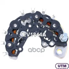 Диодный мост генератора Utm арт. EV1844A