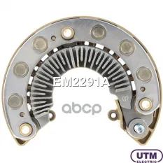 Диодный мост генератора Utm арт. EM2291A