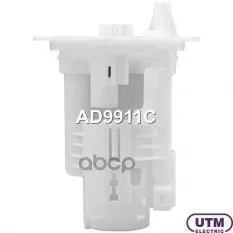 Фильтр для модуля в сборе Utm арт. AD9911C