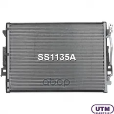 Радиатор кондиционера Utm арт. SS1135A