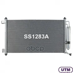 Радиатор кондиционера Utm арт. SS1283A