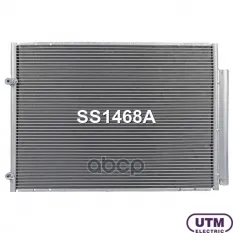 Радиатор кондиционера Utm арт. SS1468A