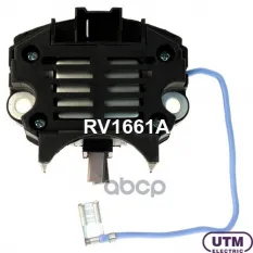 Регулятор генератора Utm арт. RV1661A