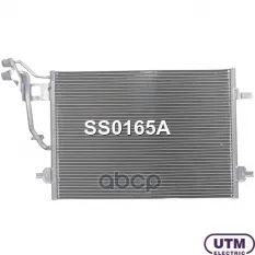 Радиатор кондиционера Utm арт. SS0165A