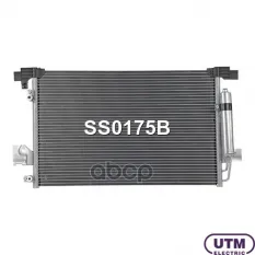 Радиатор кондиционера Utm арт. SS0175B