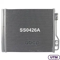 Радиатор кондиционера Utm арт. SS0426A