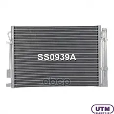Радиатор кондиционера HYUNDAI Solaris KIA Rio (11-) UTM Utm арт. SS0939A