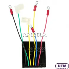 Регулятор генератора Utm арт. RP8760A