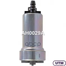 Бензонасос электрический Utm арт. AH0029A