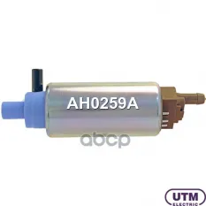 Бензонасос электрический Utm арт. AH0259A