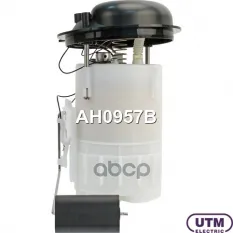 Модуль в сборе с бензонасосом Utm арт. AH0957B
