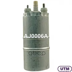 Бензонасос электрический Utm арт. AJ0006A