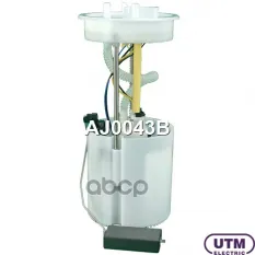 Модуль в сборе с бензонасосом Utm арт. AJ0043B