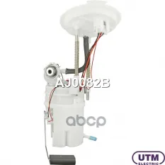 Модуль в сборе с бензонасосом Utm арт. AJ0082B
