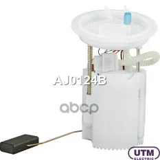 Модуль в сборе с бензонасосом Utm арт. AJ0124B