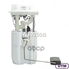 Модуль в сборе с бензонасосом Utm арт. AJ0260B