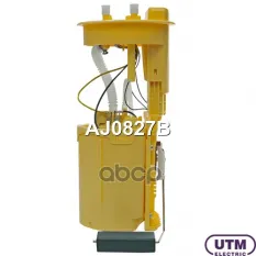 Модуль в сборе с бензонасосом Utm арт. AJ0827B