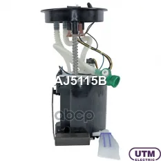 Модуль в сборе с бензонасосом Utm арт. AJ5115B