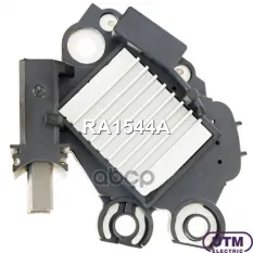 Регулятор генератора Utm арт. RA1544A