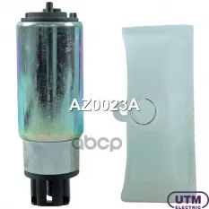 Бензонасос электрический Utm арт. AZ0023A