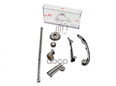 Комплект грм nissan qg15de_qg18de (vvt) (цепь z=154+натяжитель+башмак+2 успокоителя+2 звездочки 21_4 United Motors арт. KTC0078