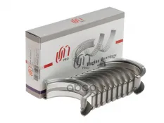 Вкладыши коренные 0.25 United Motors арт. MBS0073-05-025