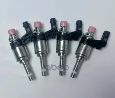 Форсунка VAG арт. 04E906036AT