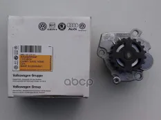 Насос водяной VAG TDI 2003- VAG арт. 045121011H