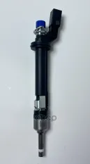 Форсунка [ORG] VAG арт. 03H906036R