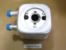Радиатор масляный VAG 1.9 TDI/2,0-3,2 95~ VAG арт. '028117021E