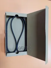 Ремень ГРМ VAG 04E109119 (04E109119) VAG арт. 04E109119