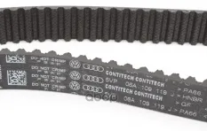 Ремень ГРМ VAG 06A109119J (06A109119J) VAG арт. 06A 109 119J