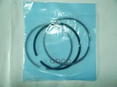 Кольца поршневые VW Golf (05),Jetta (05-10),Passat (05-10) (1.6) (BSE,BSF) d+0.00 комплект OE VAG арт. 06B198151C